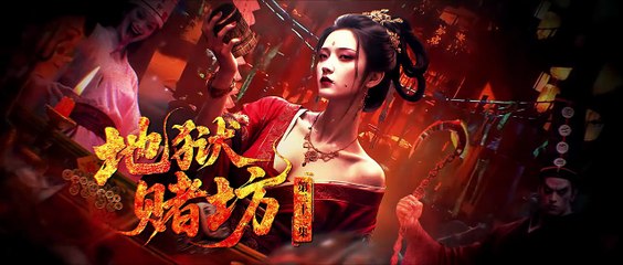 The Crime Unit of Tang Dynasty Episode 22 English Sub