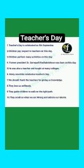 Teachers Day Speech In English