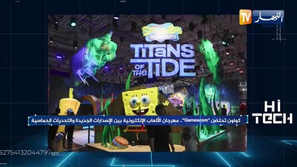 hi tech  borderlands 4 / مغامرة جديدة لتحرير كايروس نمن قبضة حارس الوقت