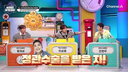 '주택청약에 당첨되면 큰 돈을 벌 수 있다' 정부가 내건 청약 우선권의 '독특한' 청약 조건은?!