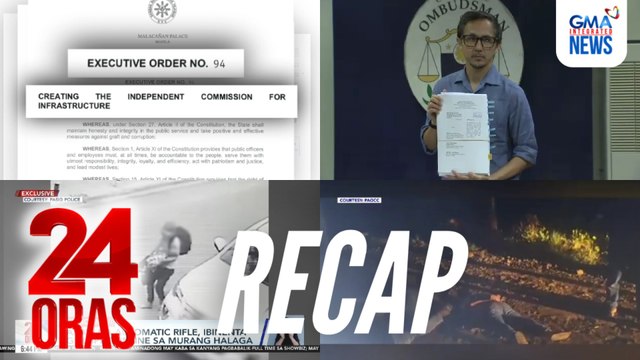 24 Oras: (Part 1) Kapangyarihang ng ICI | Mga opisyal at kumpanya, inireklamo ng DPWH | Basag-kotse suspect, huli, atbp.