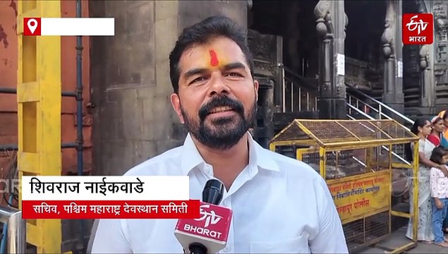 शारदीय नवरात्री 2025 : करवीर निवासिनी अंबाबाई मंदिरात स्वच्छता, रंगरंगोटी आणि सजावटीची लगबग