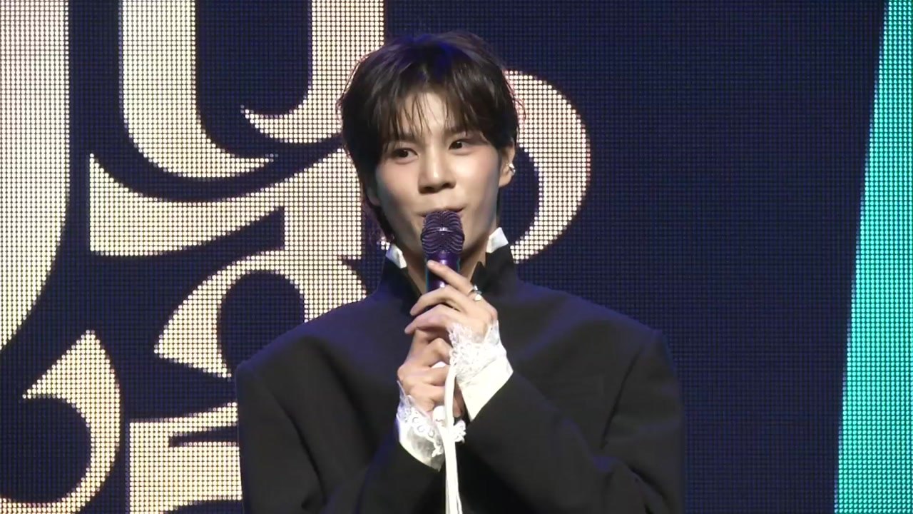 트로트 가수 정동원 '무면허 운전' 혐의로 검찰 수사 / YTN