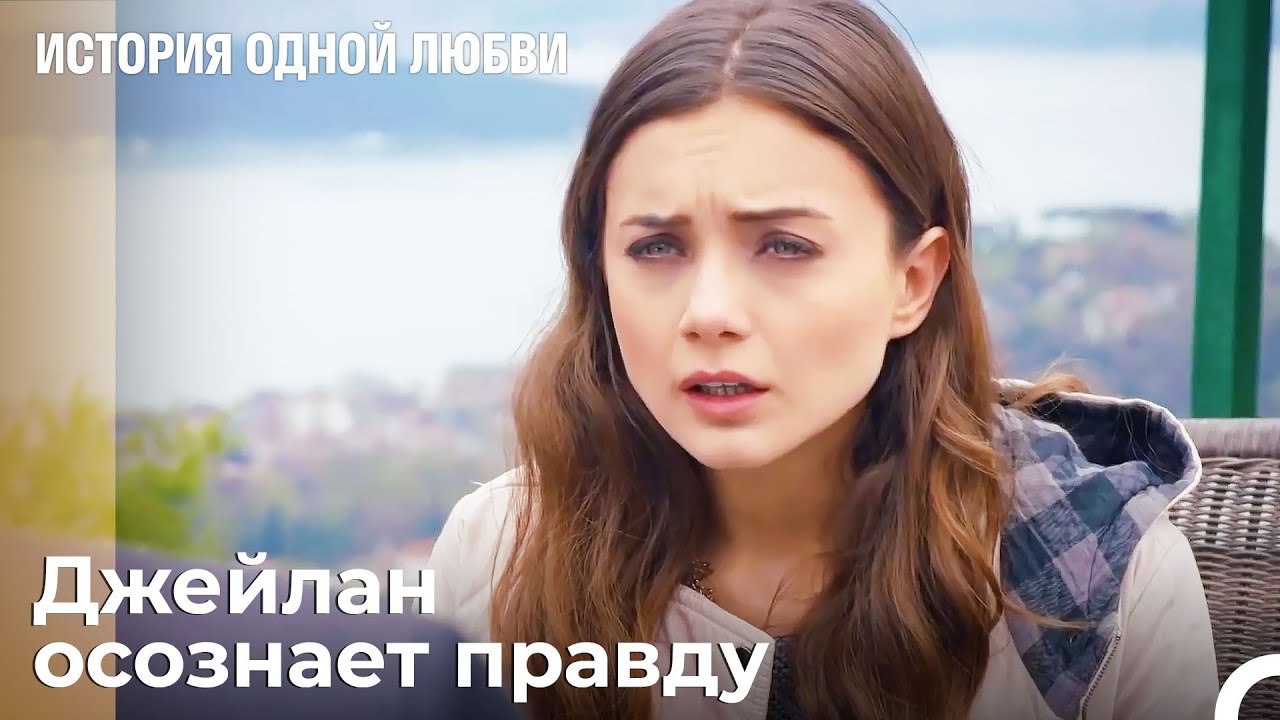 Моя жизнь зависит от собеседования - История од...
