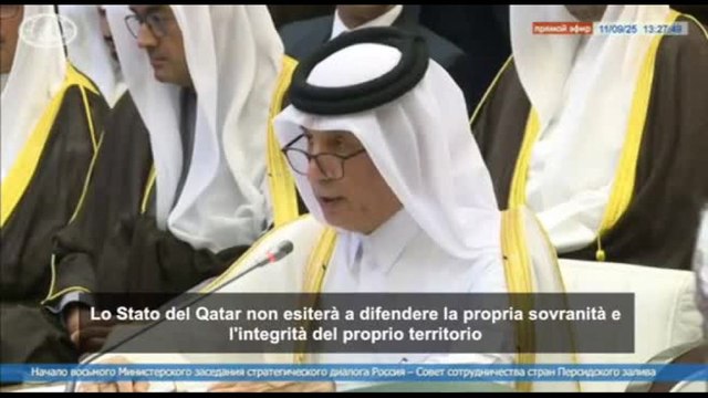 Qatar: Adotteremo tutte le misure per rispondere ad attacco Israele