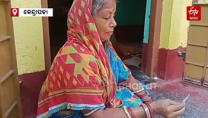 ନେପାଳରେ ଫସିଛନ୍ତି ହଜାରରୁ ଊର୍ଦ୍ଧ୍ବ ଓଡ଼ିଆ, ସୁରକ୍ଷିତ ପ୍ରତ୍ୟାବର୍ତ୍ତନ ପାଇଁ ସରକାରଙ୍କୁ ନିବେଦନ
