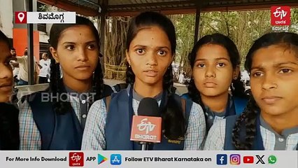 ನಮ್ಮ ಶಾಲೆಗೆ ಕನ್ನಡ ಶಿಕ್ಷಕರ ನೇಮಿಸಿ ಎಂದು ಜಿಲ್ಲಾಧಿಕಾರಿಗೆ ವಿದ್ಯಾರ್ಥಿಗಳ ಮನವಿ