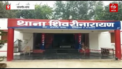 नाबालिग लड़की का अपहरण कर किया गलत काम, आरोपियों ने अश्लील वीडियो बनाकर ब्लैकमेल भी किया