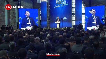 Kamu bankasından tarihi adım: Müjdeyi Murat Kurum verecek: Faizsiz konut, araç ve iş yeri sahibi olabilirsiniz!