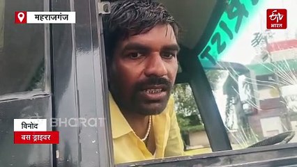 नेपाल में तख्तापलट LIVE; यूपी में हाई अलर्ट, बॉर्डर से सटे सभी जिलों में अतिरिक्त फोर्स तैनात