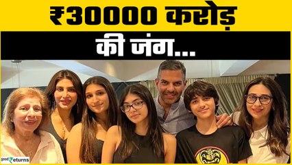 क्या सच में करिश्मा कपूर के बच्चों को मिले हैं ₹1900 करोड़? जानें पूरा मामला