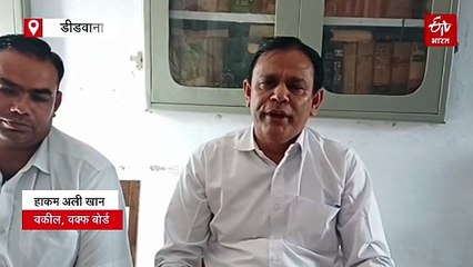 आदेशों की पालना नहीं करने पर कलेक्टर, एसडीएम और तहसीलदार की गाड़ियां कुर्क करने का आदेश