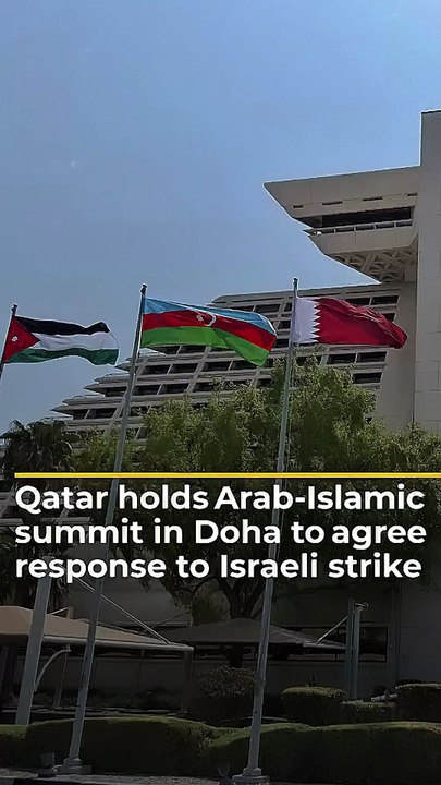 Qatar Holds Arab Islamic summit in Doha to  Response Israeli