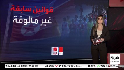 الزعيم الكوري الشمالي يشنِ حربا الكلمات الغربية.. حظر "هامبرغر" و"كاريوكي" و"آيس كريم"