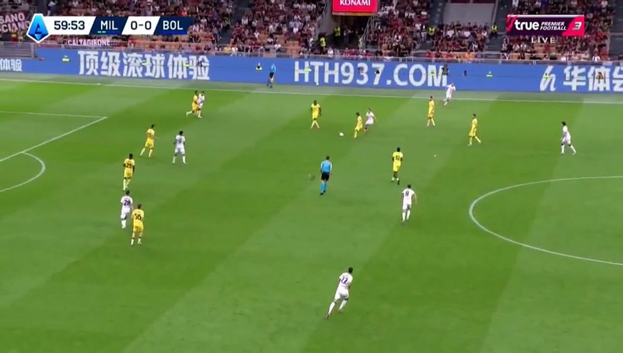 Milan - Bologna 1-0 - GoalsTube