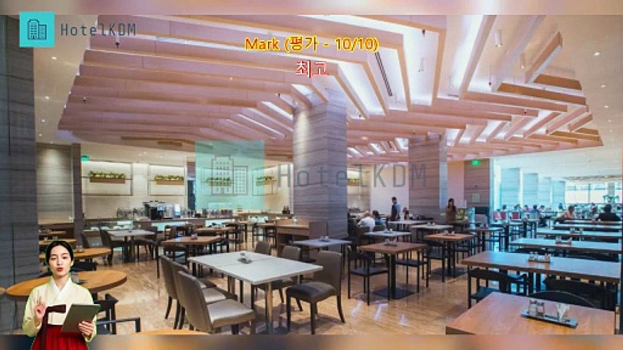 홀리데이 인 익스프레스 마닐라 뉴포트 시티 바이 IHG 리뷰