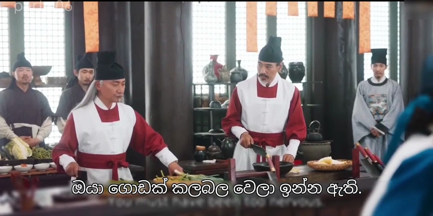 කාල තරනය එපිසෝඩ් 8 පාර්ට් 06