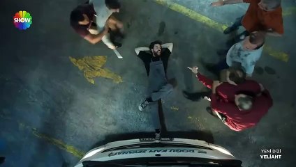 مسلسل ولي العهد الحلقة 1 مترجمة للعربية