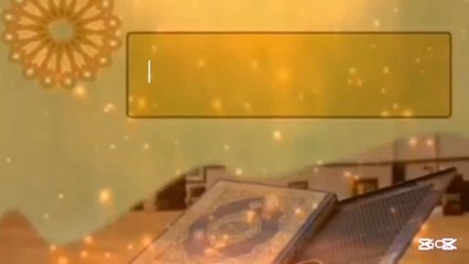 noorani qaida with tajweed