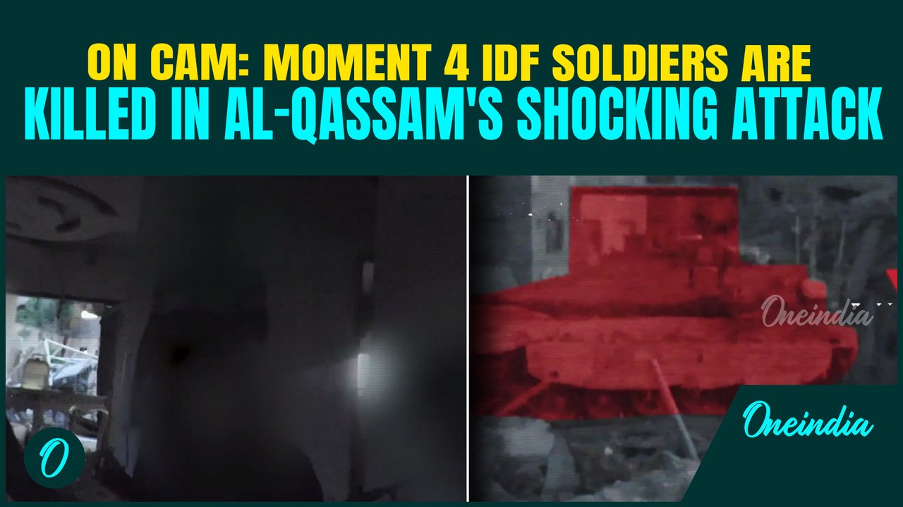Al-Qassam's Deadly Bloodshed of IDF Troops Caught on Cam: 4 IDF Troops Ambushed, MERCILESSLY Killed