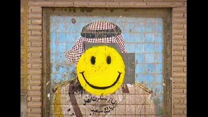 Once Upon a Time in Iraq (2020) 4of5 Saddam