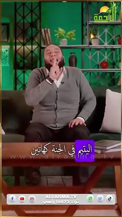 الكافي سبحانه وتعالى   ! د حازم شومان