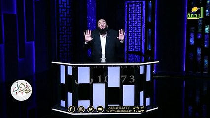 وعنت الوجوه آية لها تأثير عظيم !! دكتور حازم شومان