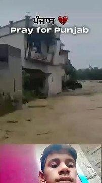 Pray For Punjab Pakistan.Flood effected Areas