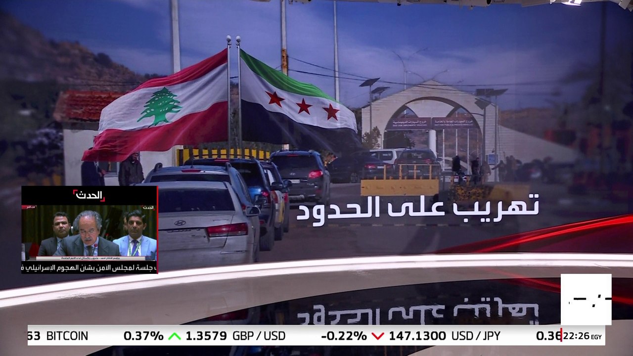 سوريا تعتقل خلية تابعة لحزب الله بريف دمشق الغربي