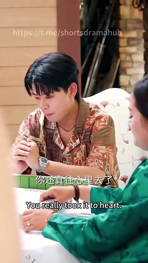 The disowned ENG SUB FULL MOVIE #OneTD #FullMovie