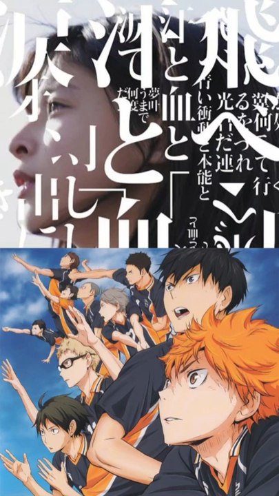 "FLY HIGH!!" (フライ・ハイ) is the debut single by BURNOUT SYNDROMES. It was released on March 2, 2016, and peaked at no.20 on the Oricon single chart. The lead track FLY HIGH!! was used as the second opening theme for the anime Haikyu!! Second Season.