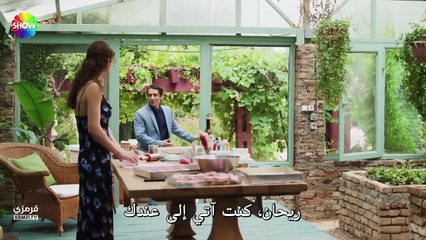 مسلسل ولي العهد الحلقة 1 مترجمة قصة عشق القسم 1