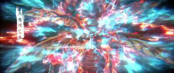 完美世界 第232集  完美世界动画 完美世界232