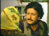 Garibin Çilesi Ölünce Biter 1979 Gökhan Güney VHS Türk Film