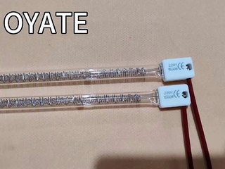 515mm 220v 1500w flash dryer medium-wave infrared lamps