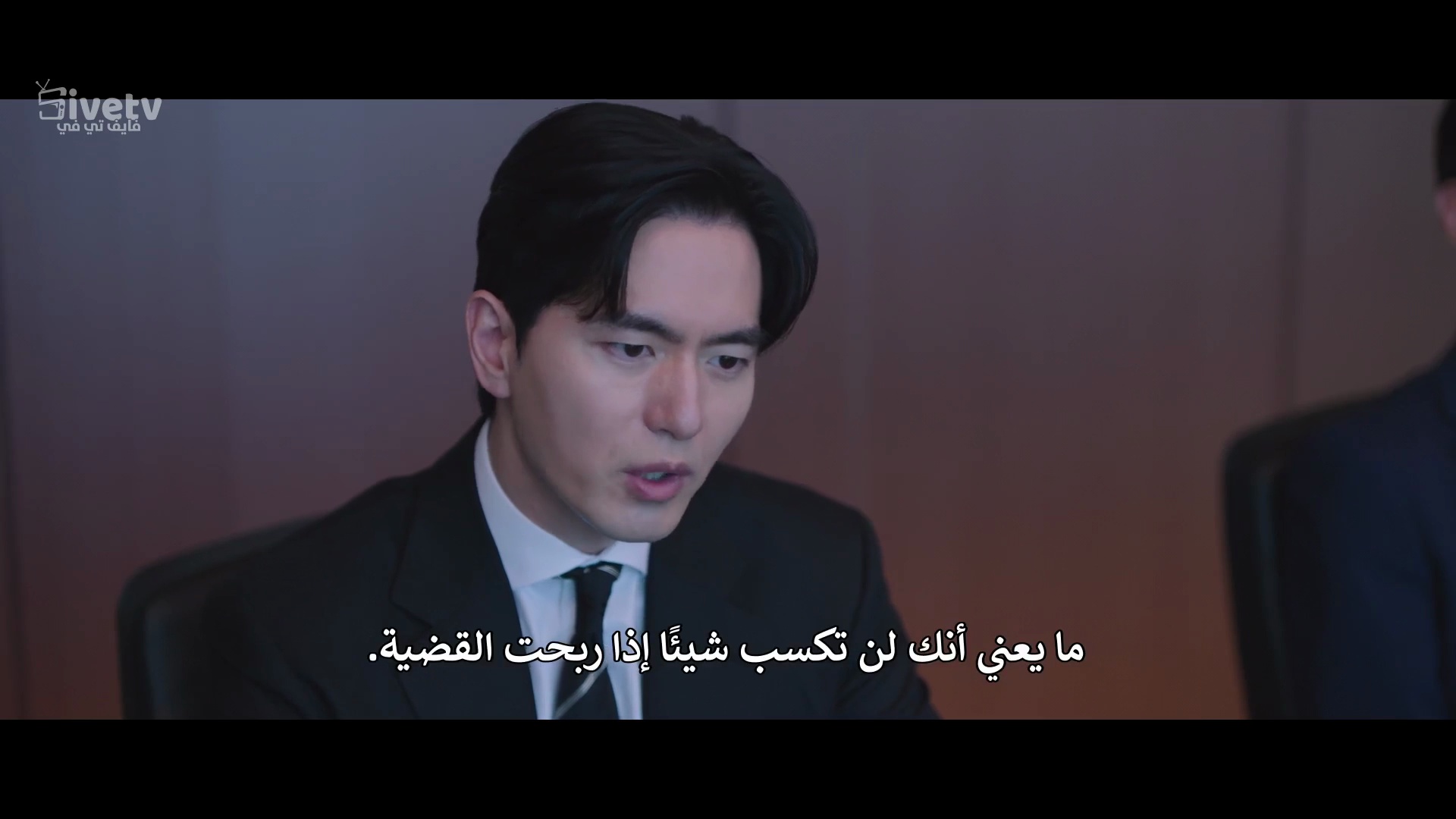 مسلسل محامون تحت التدريب الحلقة 12 الاخيرة مترجمة المسلسل الكوري Beyond the Bar مترجم