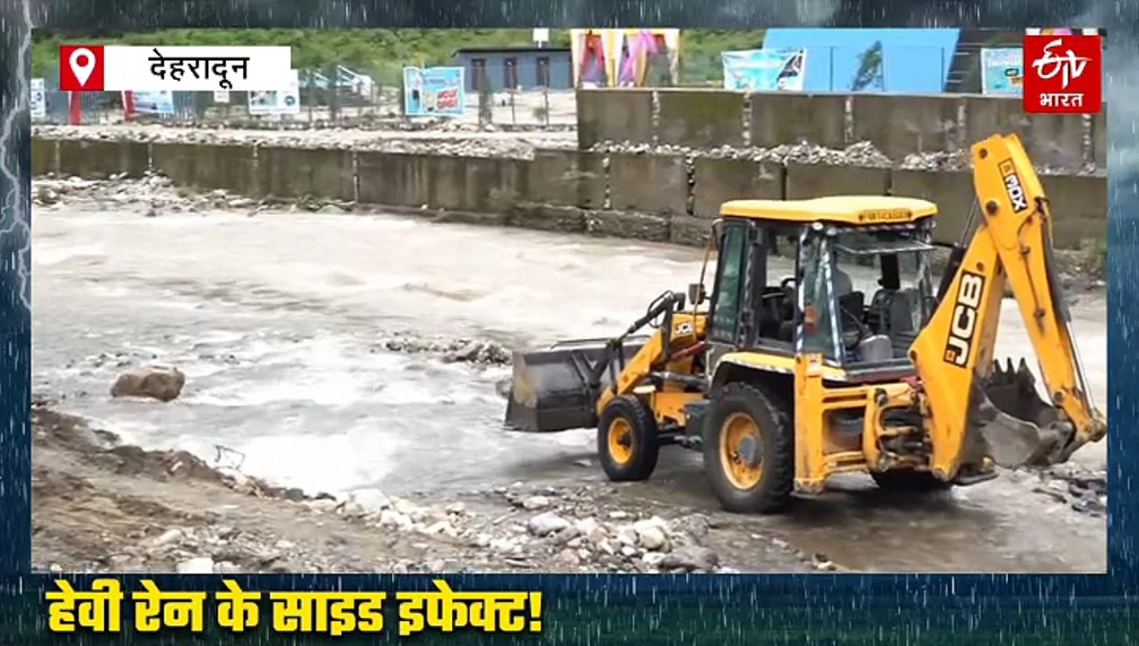 अगस्त की बारिश ने बढ़ाई जोशीमठ की टेंशन, स्लोप खिसकने की स्पीड बढ़ी, हिमालय भी हो रहा कमजोर!