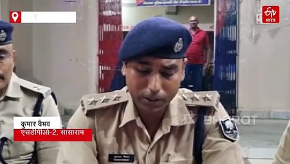 बिहार में देह व्यापार का भंडाफोड़, 9 नाबालिग लड़कियां रेस्क्यू, महिलाओं समेत 12 धंधेबाज गिरफ्तार