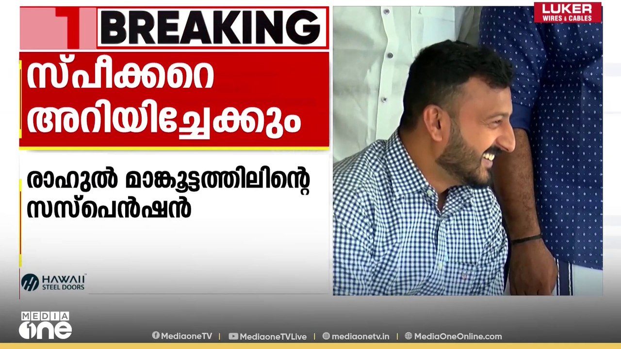 SAJU LIVE