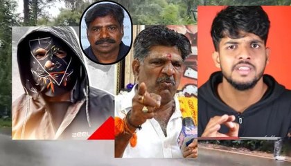 ಧರ್ಮಸ್ಥಳ ಪ್ರಕರಣ.. ಯುಟ್ಯೂಬರ್ ವರ್ಸಸ್​ ಯುಟ್ಯೂಬರ್! ಚಂದನ್​ಗೌಡಗೆ 50 ಲಕ್ಷ ಫಂಡಿಂಗ್ ಆಗಿದ್ದು ನಿಜಾನಾ ಸುಳ್ಳಾ?