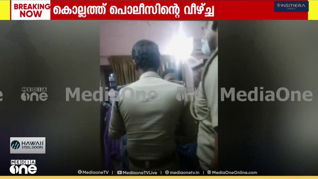 'നിങ്ങൾക്ക് എന്തുവാ സാറേ...വരാന്ന് പറഞ്ഞില്ലേ...നീ എന്നെ പഠിപ്പിക്കേണ്ട...'