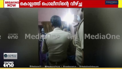 'നിങ്ങൾക്ക് എന്തുവാ സാറേ...വരാന്ന് പറഞ്ഞില്ലേ...നീ എന്നെ പഠിപ്പിക്കേണ്ട...'