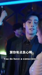 He Imprisoned My Mother Yet I still Fallin Love With Him