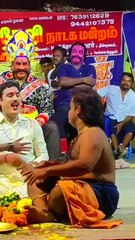 மந்திரம் ஓத வந்த விக்கி