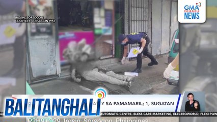 Tricycle driver, patay sa pamamaril; 1, sugatan | Balitanghali