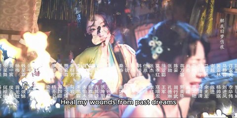 Eng Sub for The Maid Episodes 1-6 – Full English Subtitle Download 📥