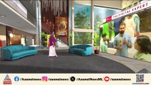 സമഗ്ര നഗരനയ രൂപീകരണം; കേരള അര്‍ബന്‍ കോണ്‍ക്ലേവിന് കൊച്ചിയില്‍ ഇന്ന് തുടക്കം