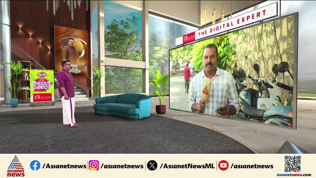 പൊലീസിൻ്റെ തിരക്കഥ! പേരൂർക്കട വ്യാജ മാല മോഷണക്കേസിലെ അന്വേഷണ റിപ്പോർട്ട് ഏഷ്യാനെറ്റ് ന്യൂസിന്