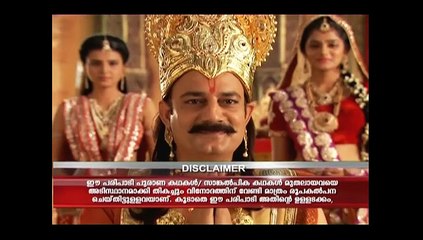 KAILASANATHAN MALAYALAM EP 445