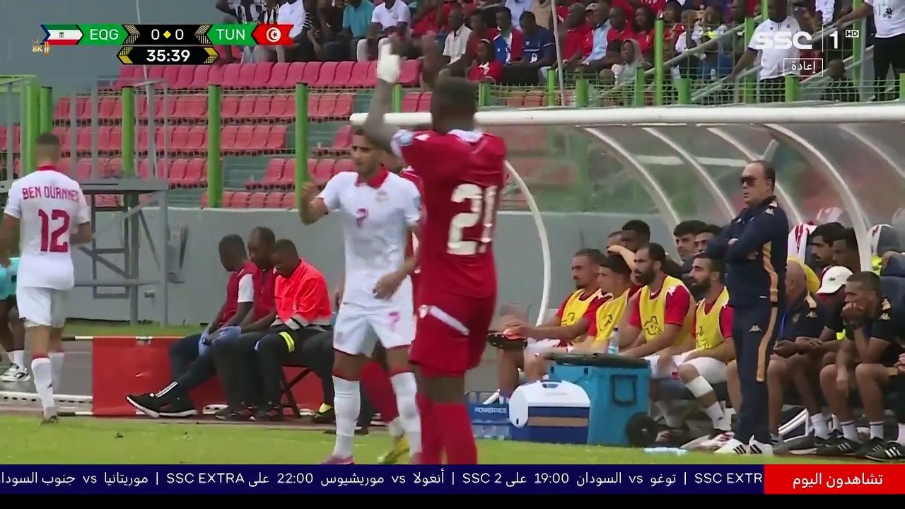 【FULL MATCH】 Equatorial Guinea vs. Tunisia | World Cup 2026 Qualifiers -- كاملة مباراة غينيا الاستوائية و تونس
